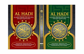 Al Quran Al Hadi A4_Gambar Al-Quran Al Hadi A4.jpg